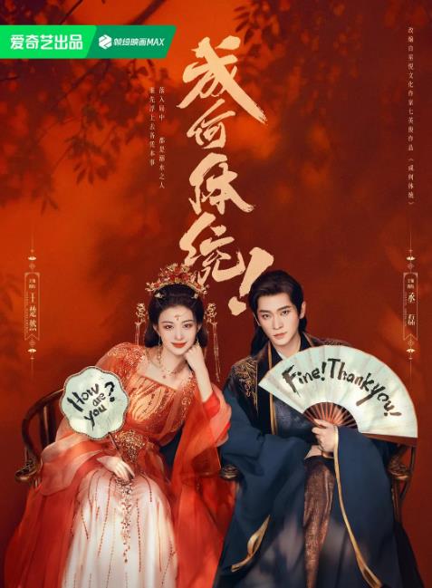 �ɺ���ͳ����